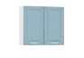 Шкаф навесной Маргарита голубая 800 (2 двери)